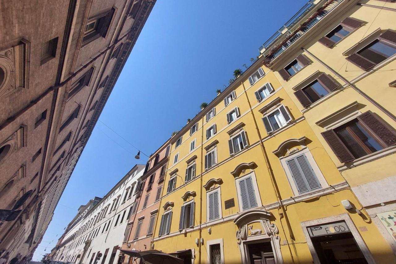 Youroom Quattro Fontane - Rooms Rome Exterior photo