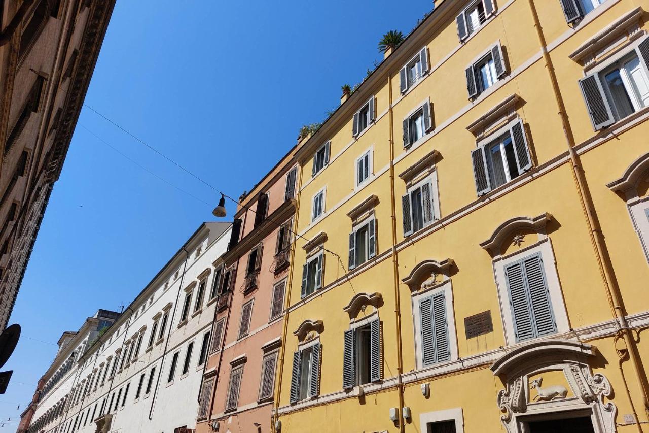 Youroom Quattro Fontane - Rooms Rome Exterior photo