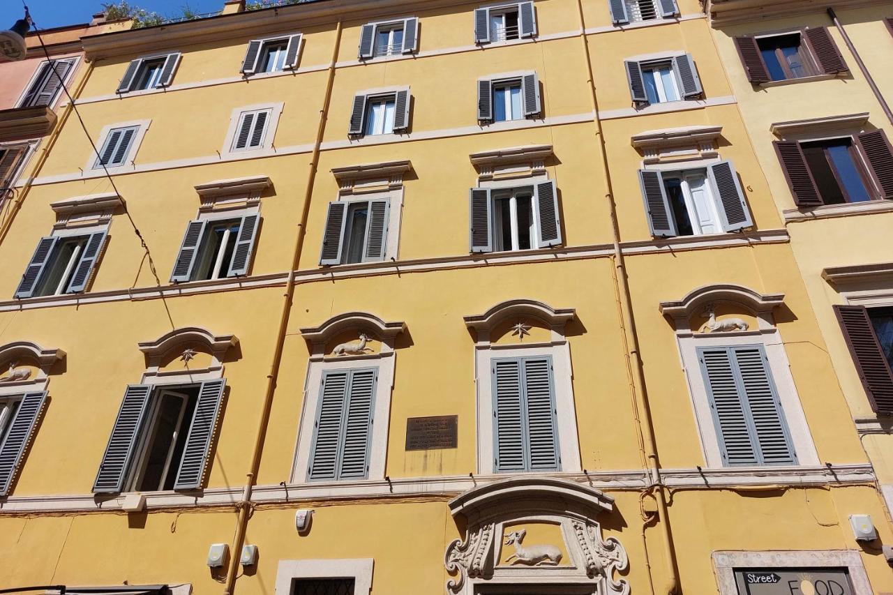 Youroom Quattro Fontane - Rooms Rome Exterior photo